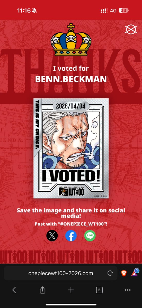 sobiin ྀིྀི tweet media