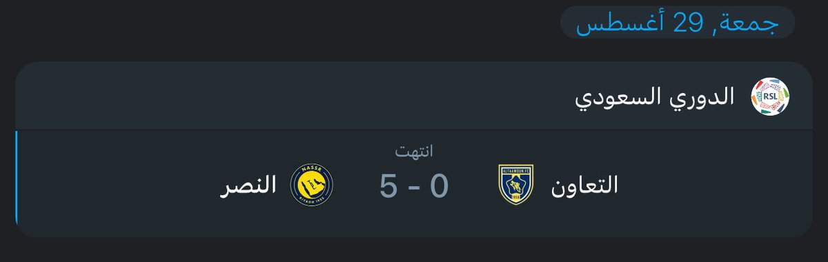 M E Hً ! tweet media