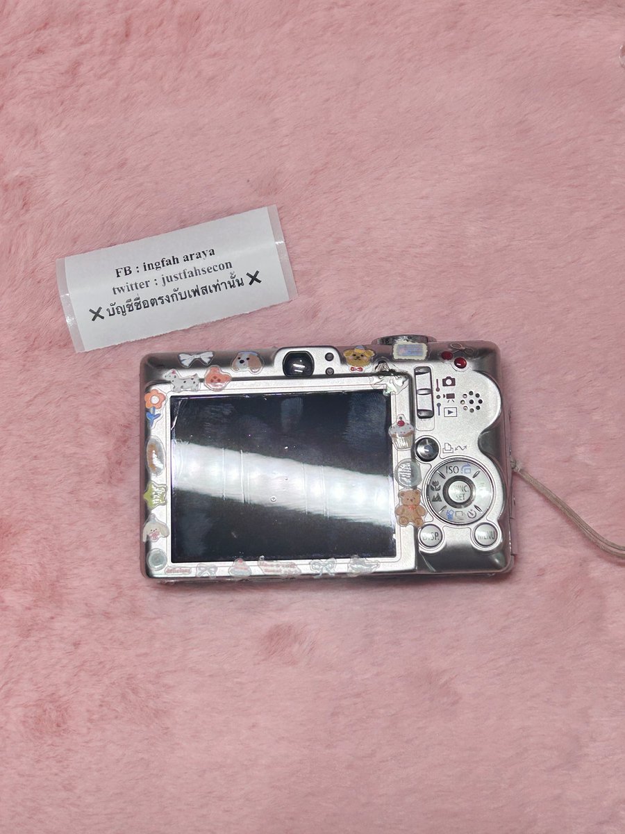 digicam by 𝓕ah ⋆𐙚₊˚ tweet media
