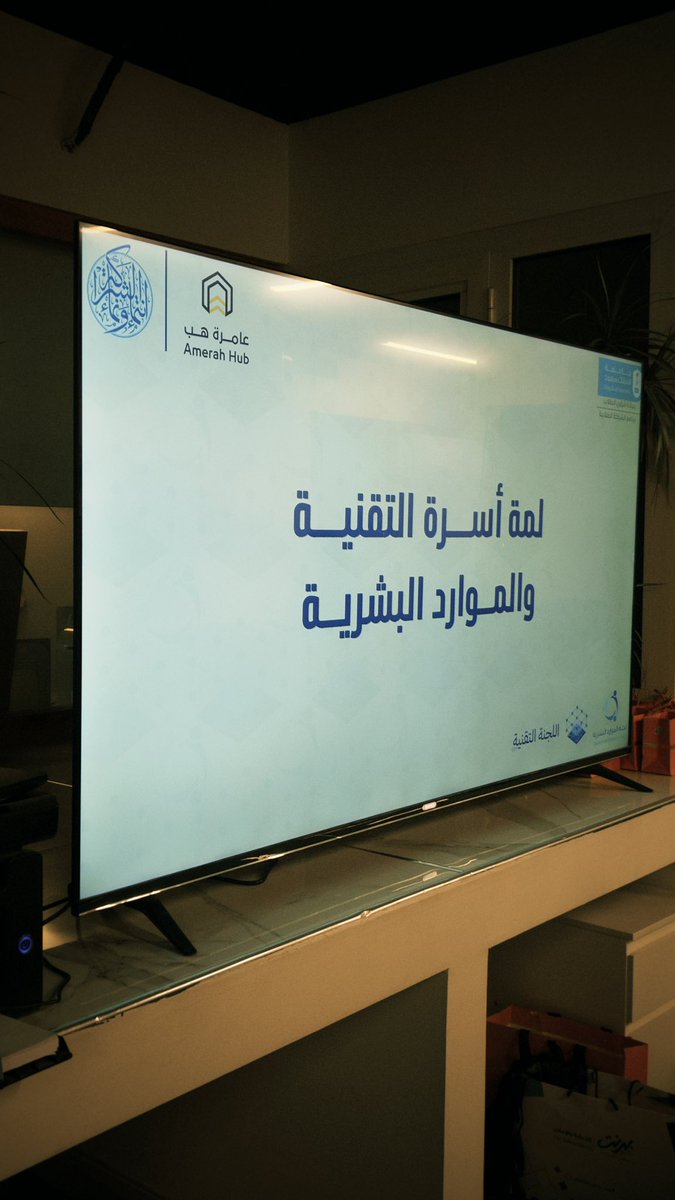 جـُود tweet media