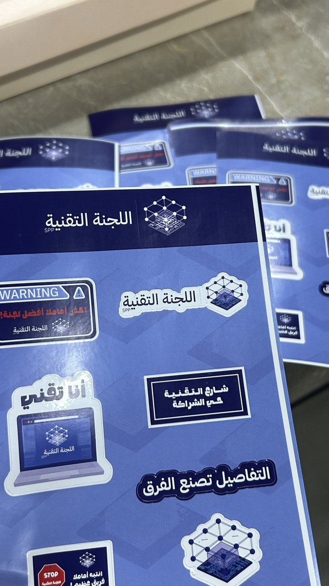 جـُود tweet media