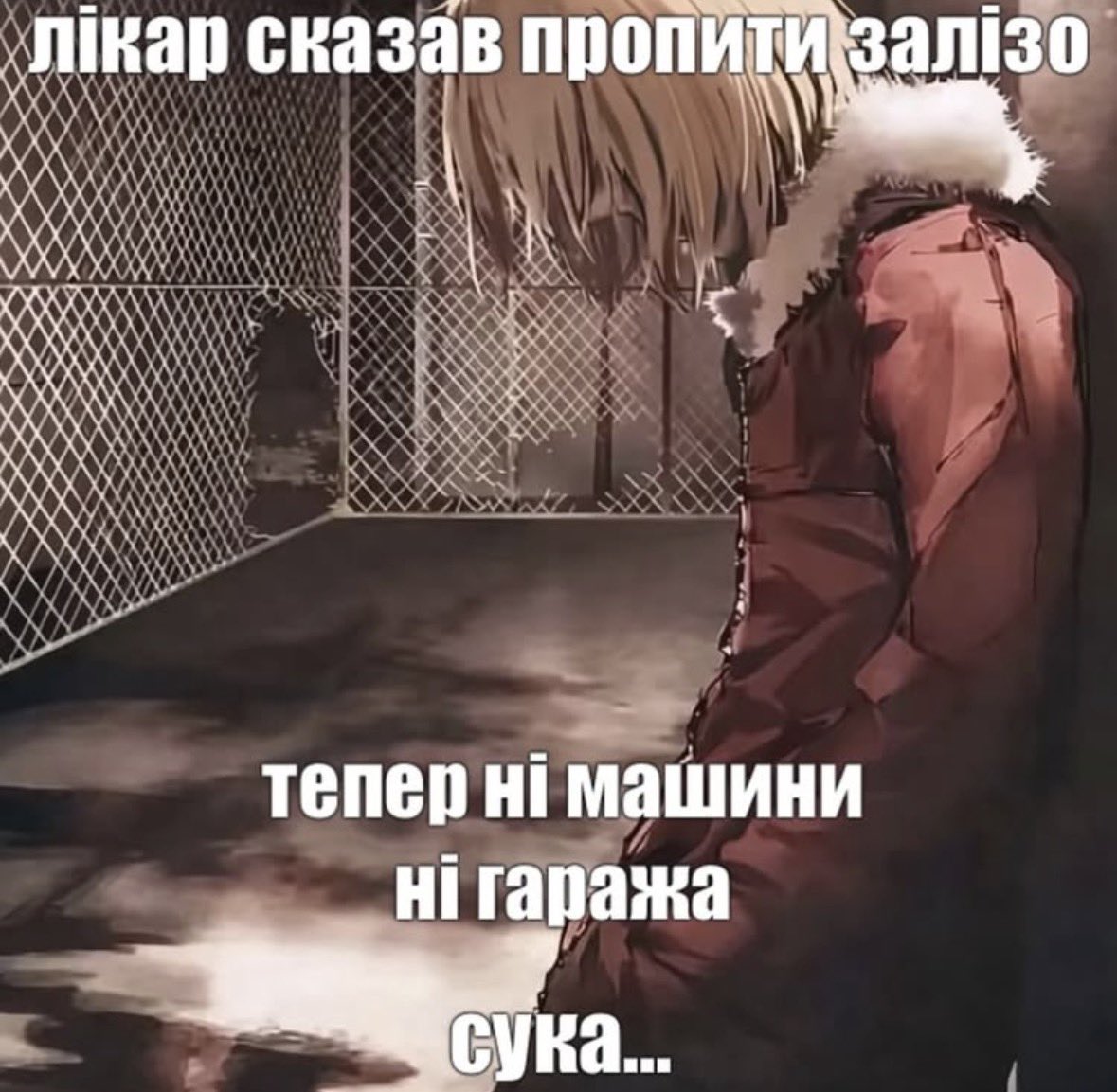 інфернальна кошкожіꑭка🦇🌹 (@julnechytai) on Twitter photo 