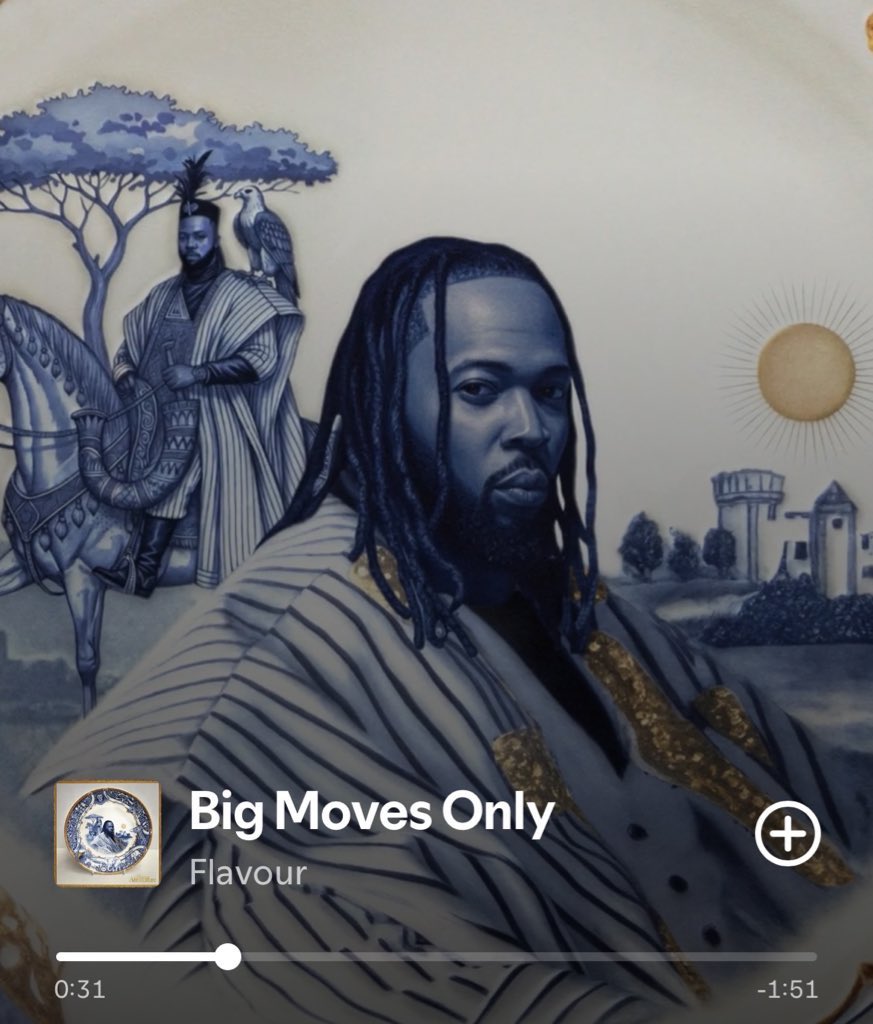 Vivian Ifeoma tweet media