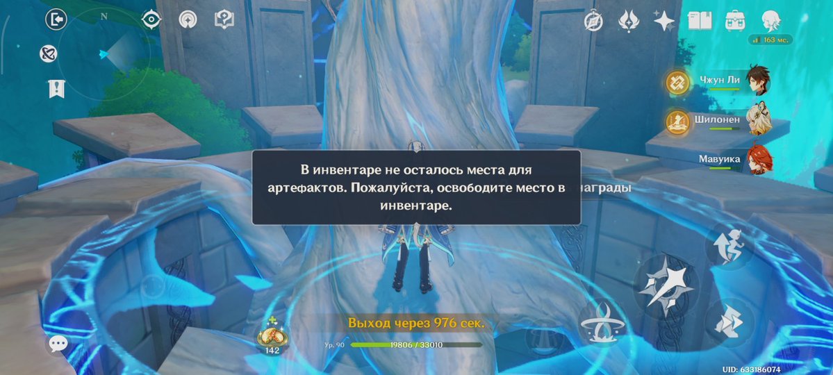 милкшейк с карамелью^^ tweet media