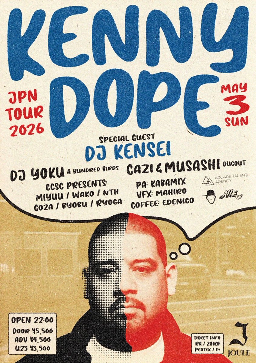 DJ KENSEI tweet media