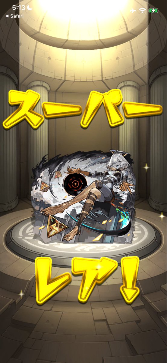 みるくてぃ。 tweet media