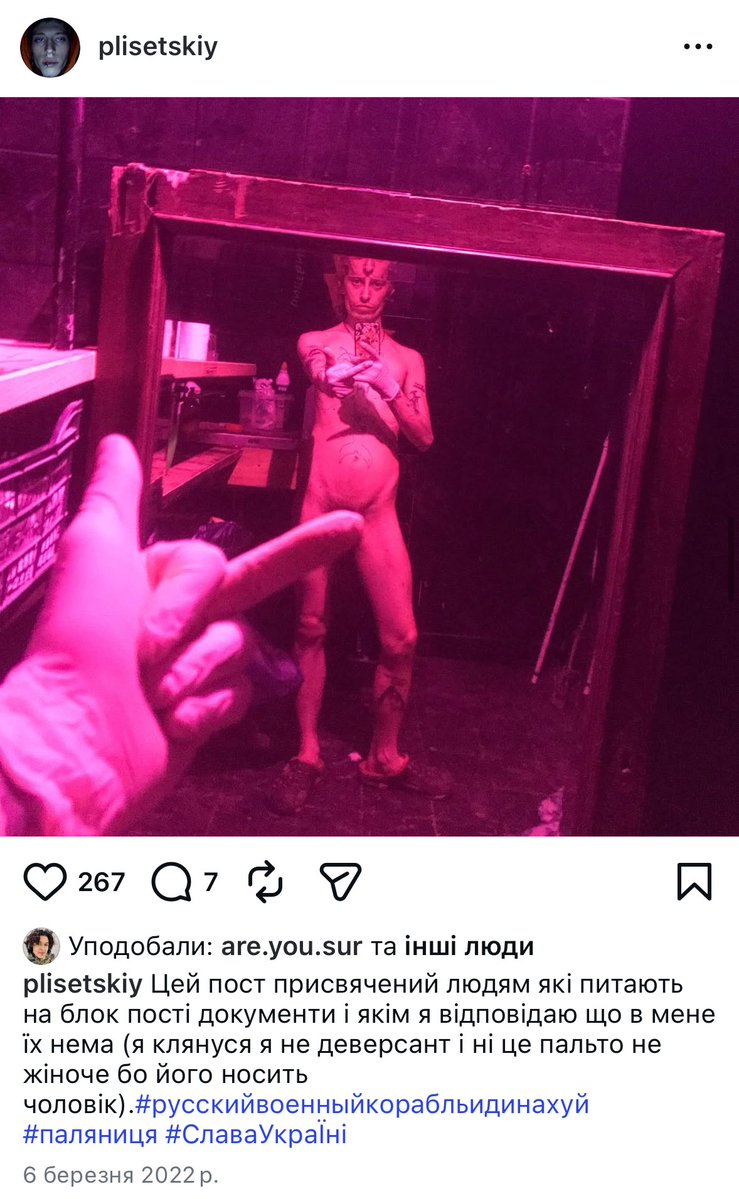 секс, текіла, Брітні Спірс 🇺🇦🏳️‍🌈 tweet media