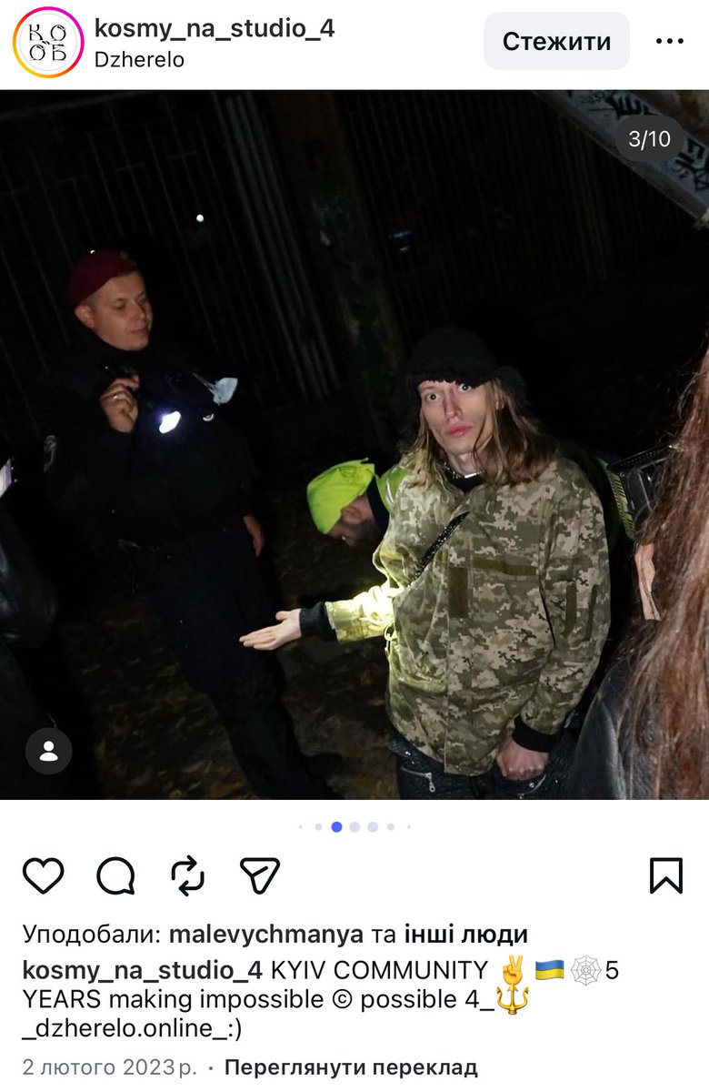 секс, текіла, Брітні Спірс 🇺🇦🏳️‍🌈 tweet media