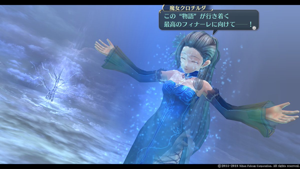 くれあ tweet media