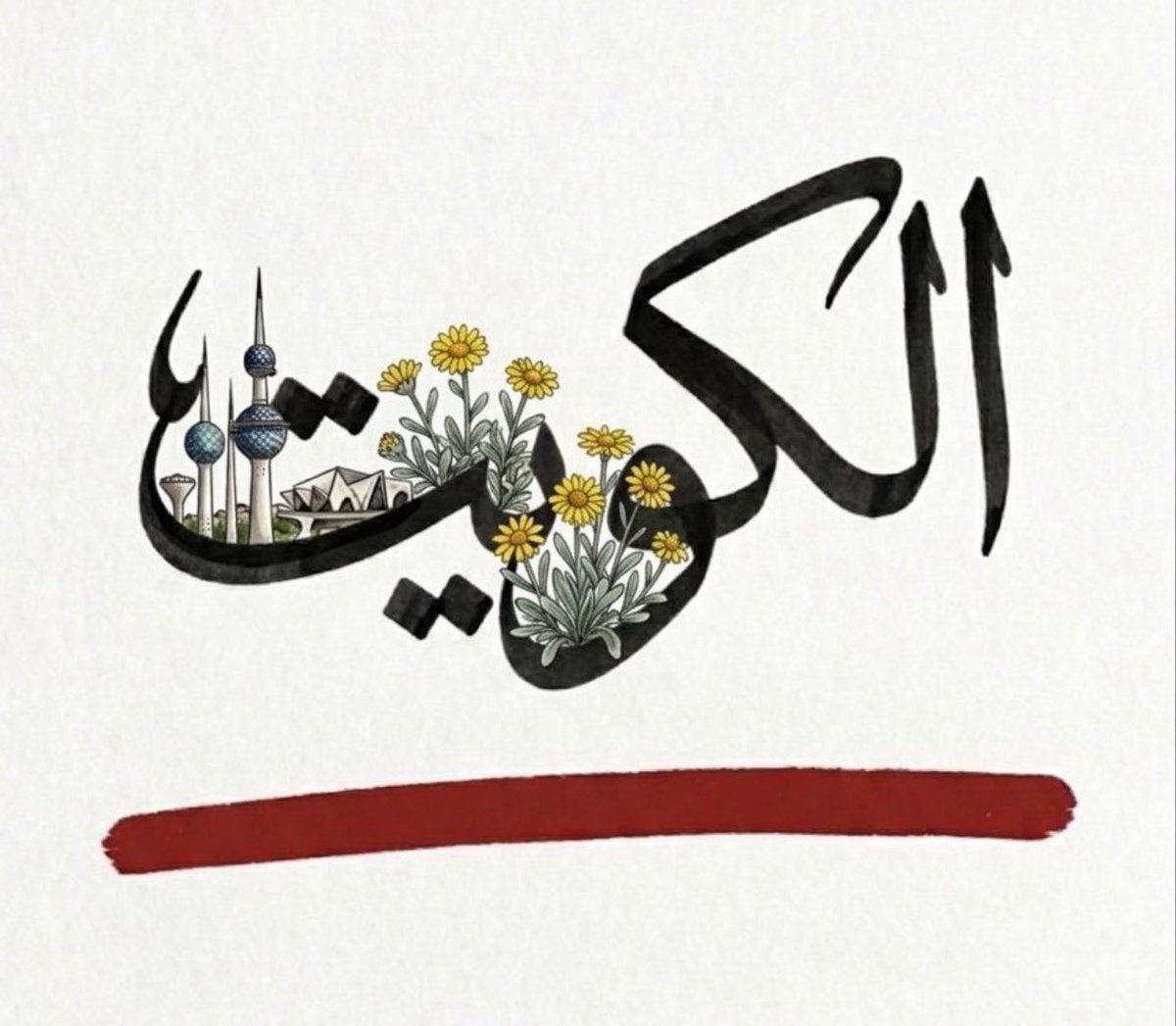 هدى عبدالعزيز 🌼🇰🇼 tweet media