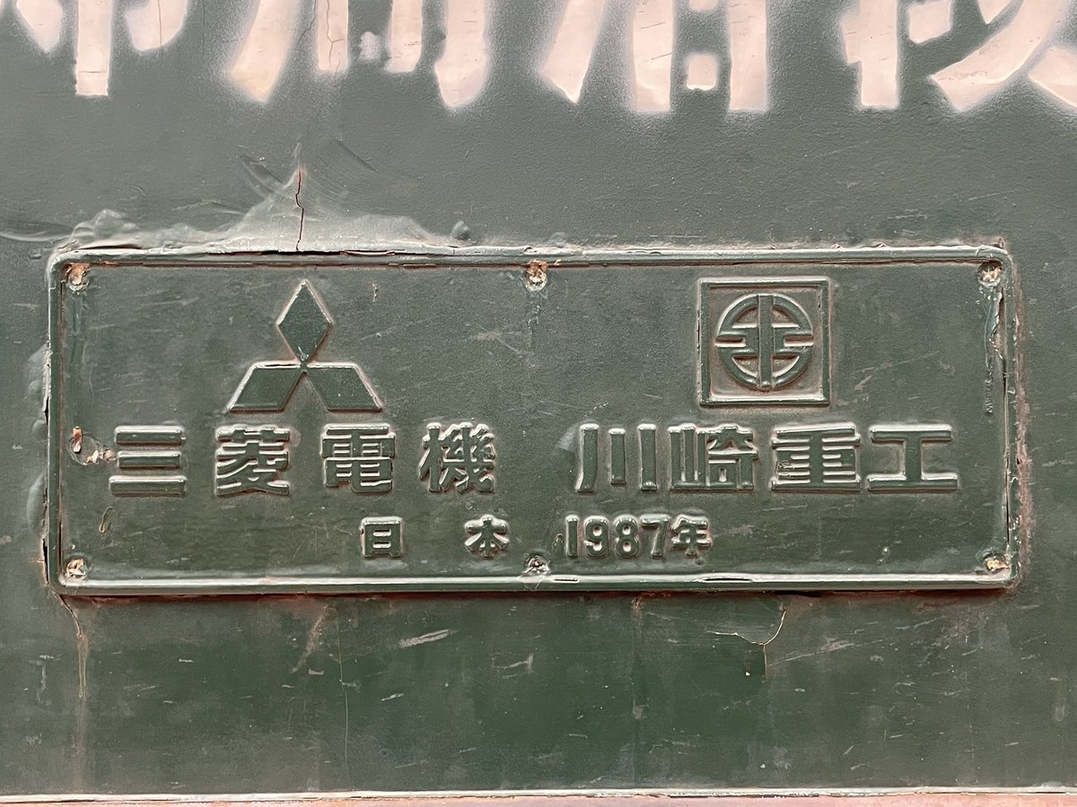 AlanABCDE tweet media