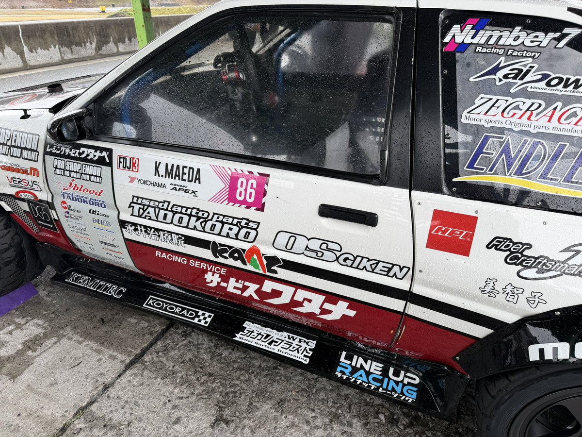 ZEGRACE 中の人 tweet media