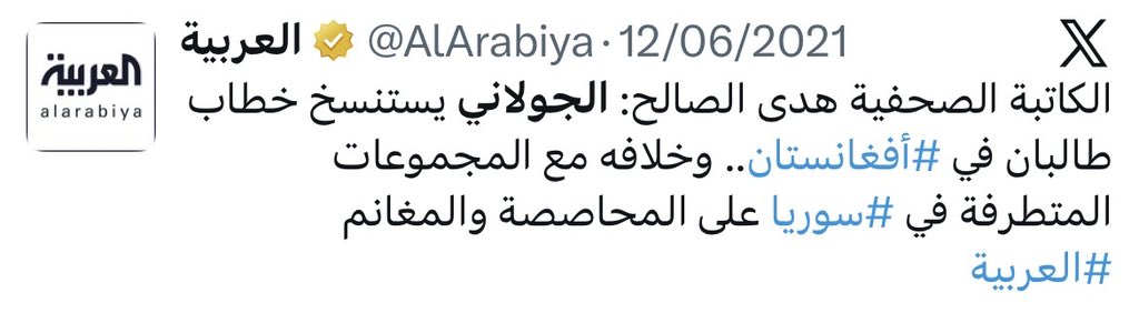 𝘿𝙤𝙣𝙩 𝙛𝙤𝙡𝙡𝙤𝙬 𝙢𝙮 𝙬𝙖𝙮 tweet media