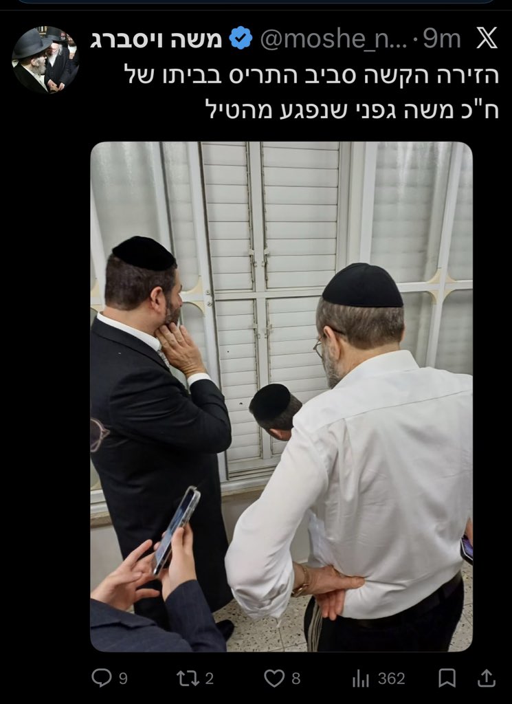 Ilan Lukatch tweet media