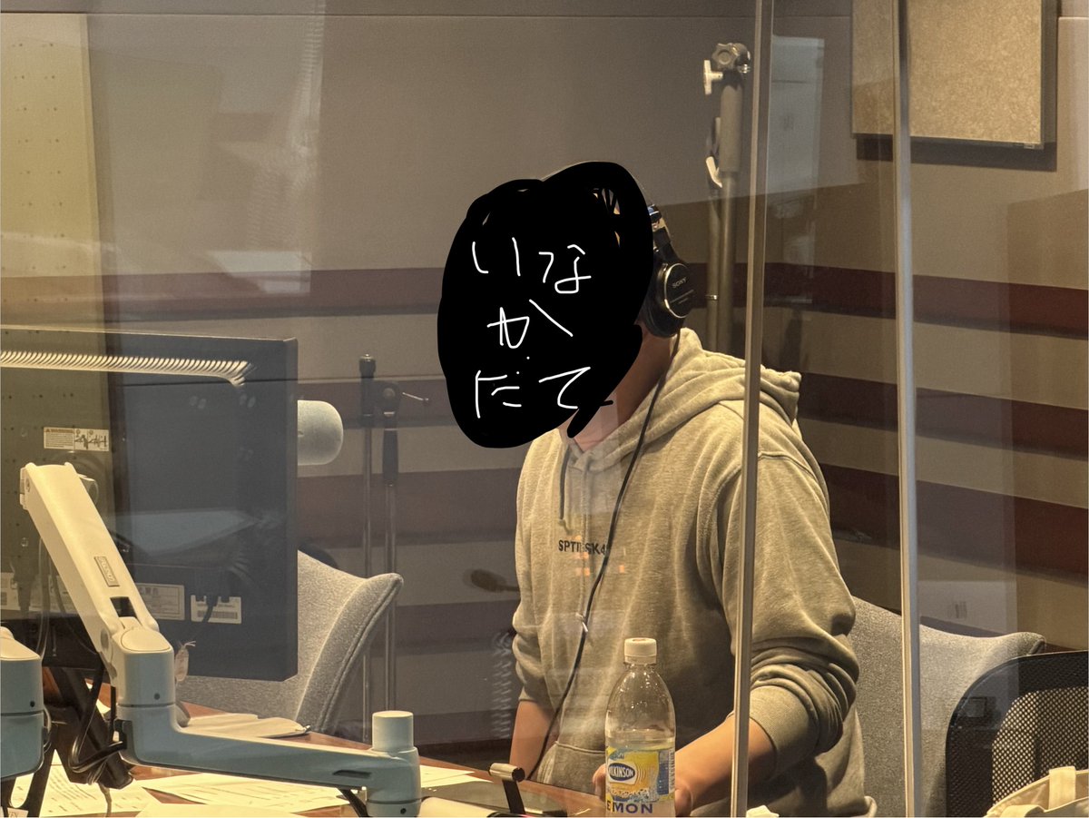 朝からご足労ありがとうございます

#サンフリ