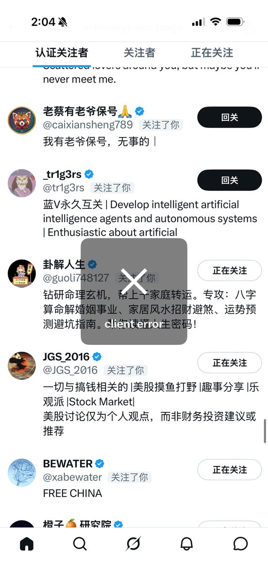 @PolicyLens Doge tweet media