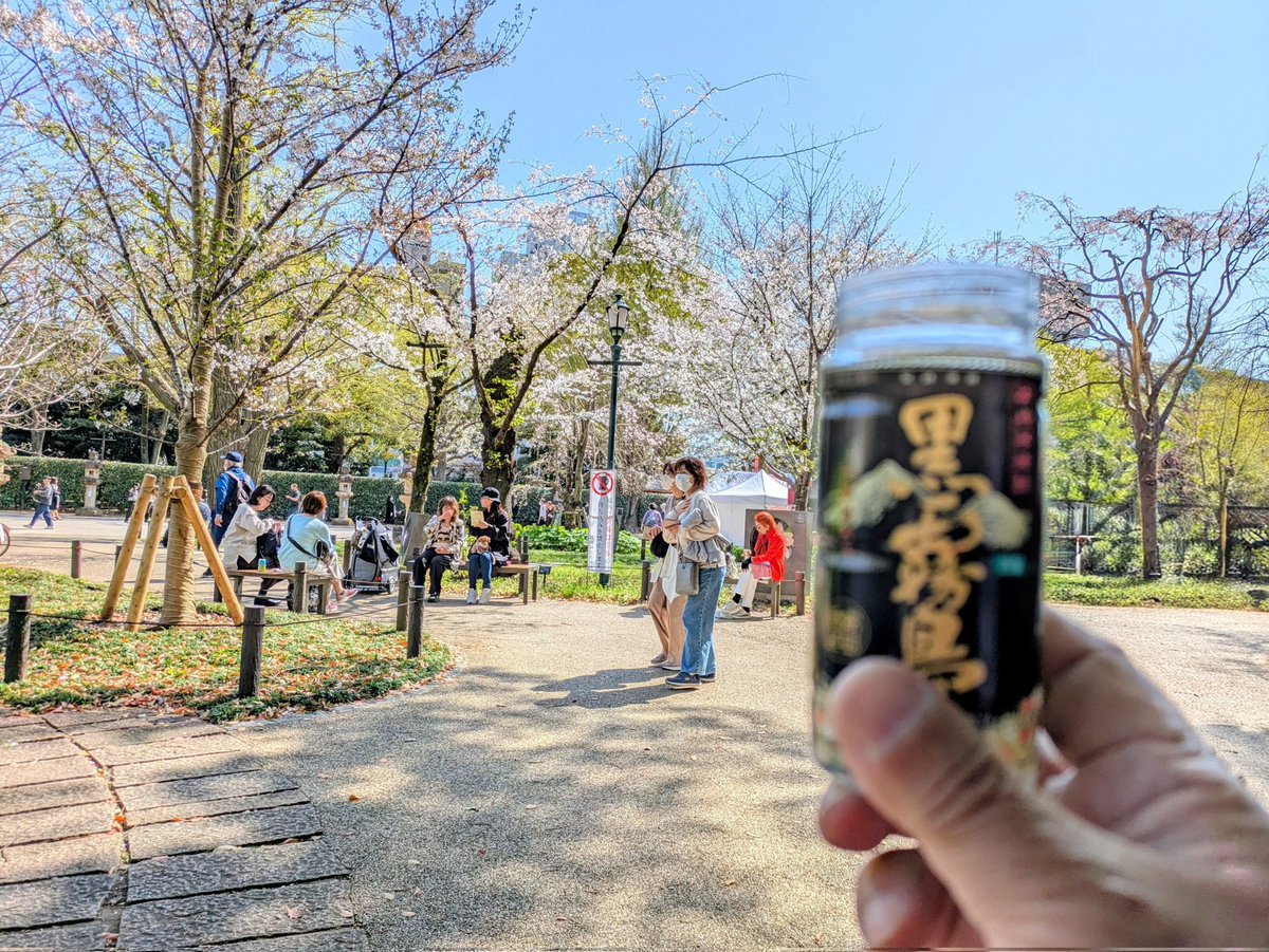 じゅんじい4 tweet media