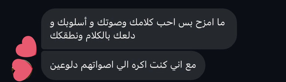 ๐๐โโฏ๐ ๐ชฝ tweet media