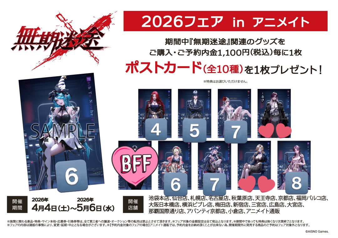 奇鈴-きりん tweet media