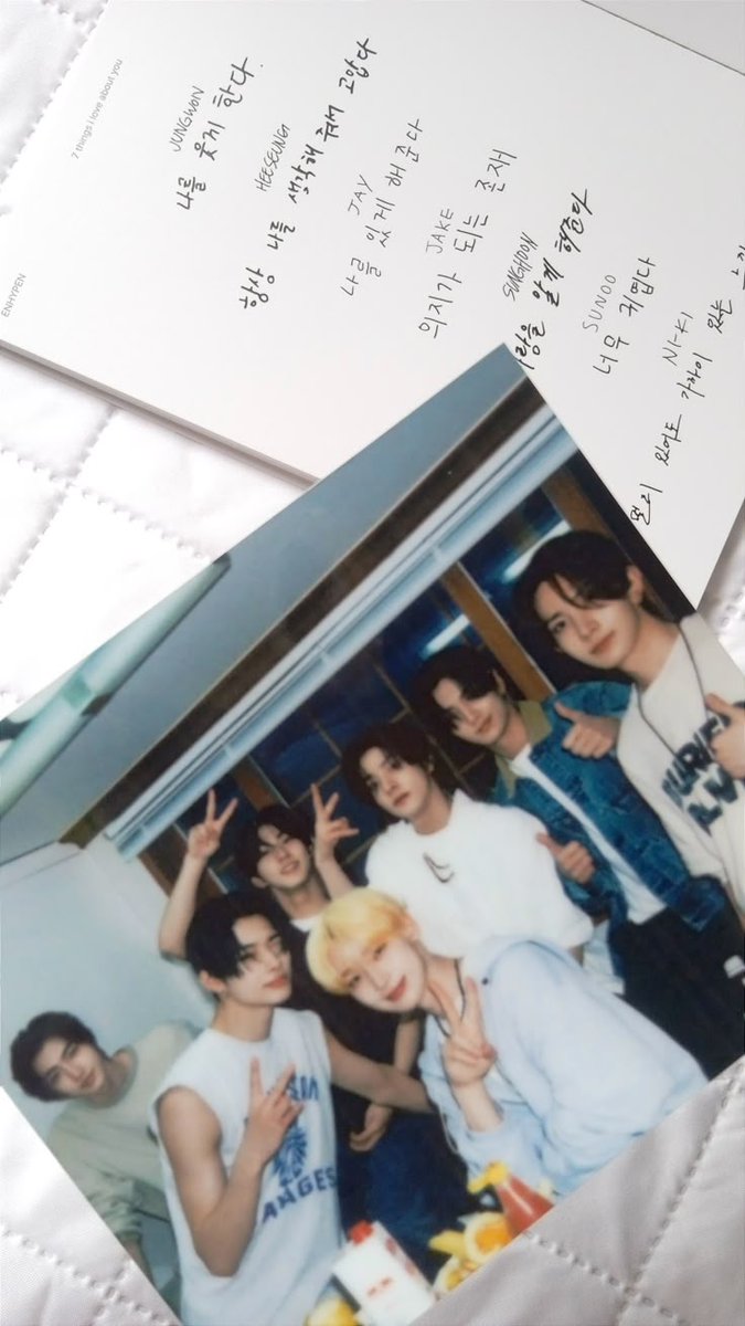 eylül Enhypen is 7 tweet media