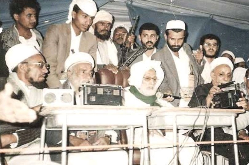 التيسير في التفسير | tweet media