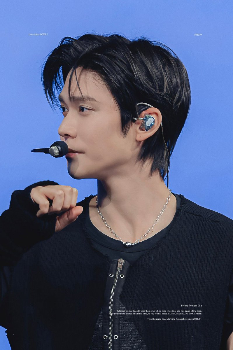 ꒰ঌ dearest syongseok ໒꒱ tweet media