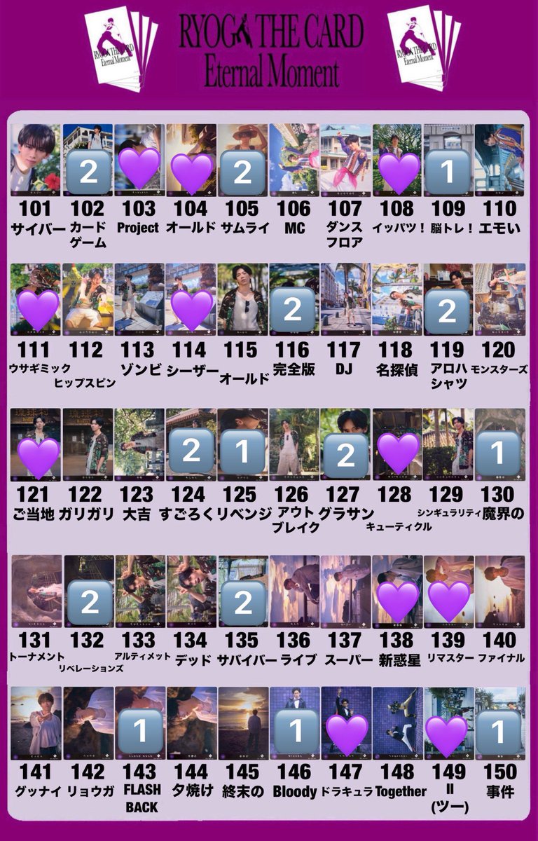 ゆきならず tweet media