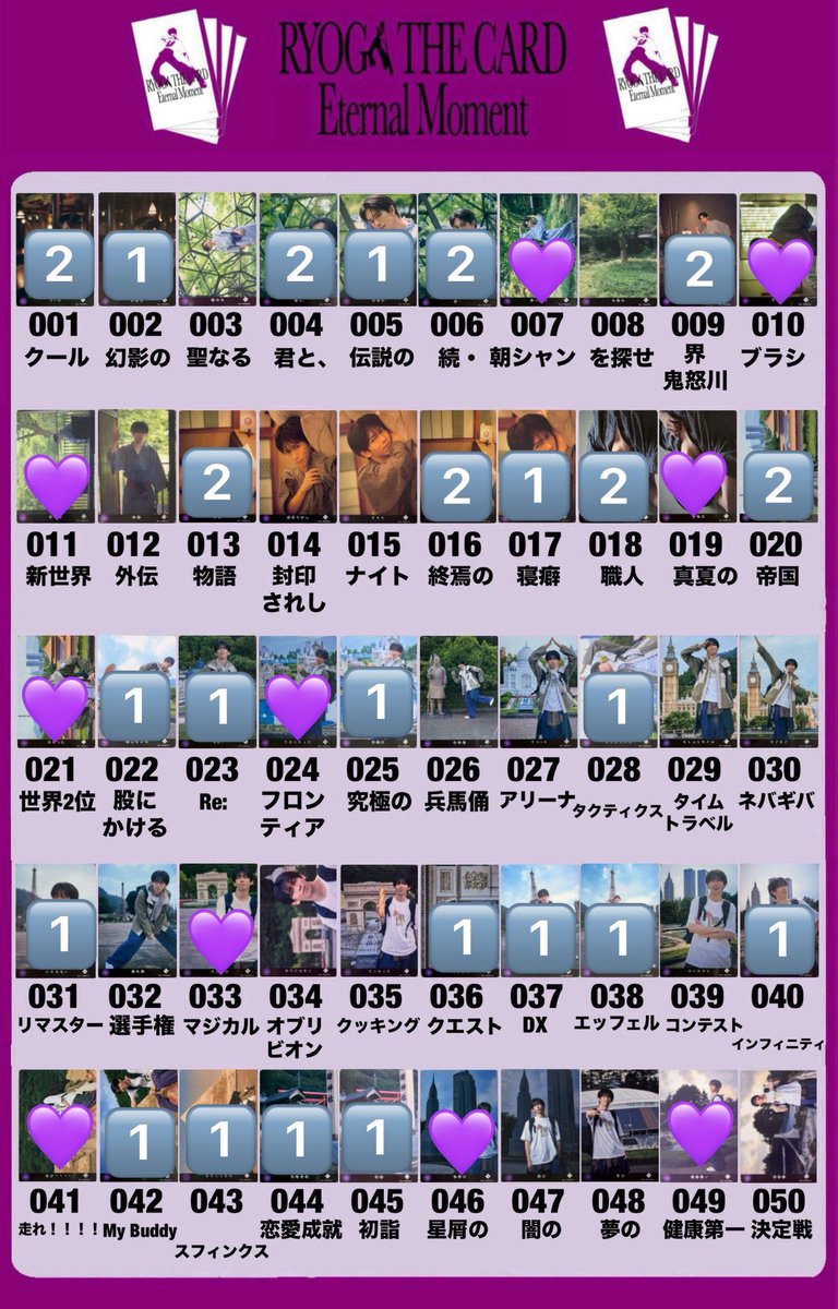 ゆきならず tweet media