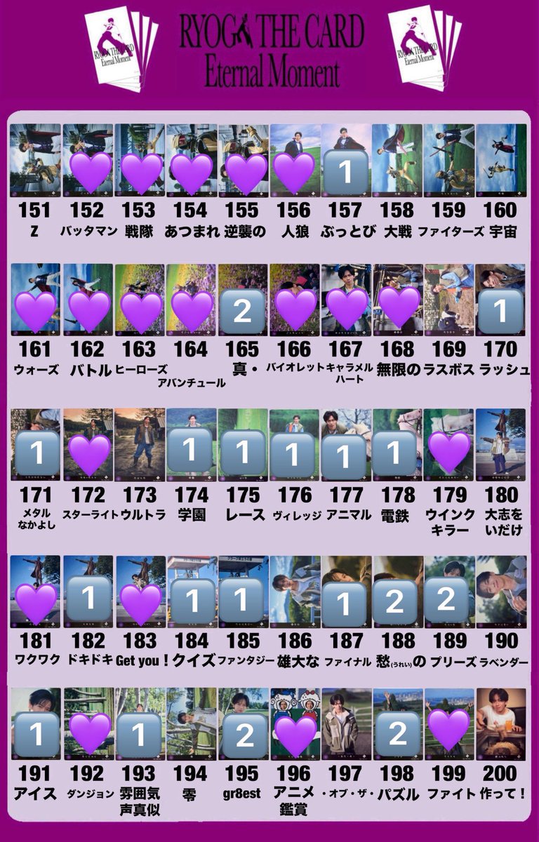 ゆきならず tweet media