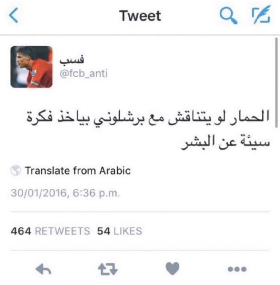 وليد-باڤاري 🇸🇳🇩🇪 tweet media