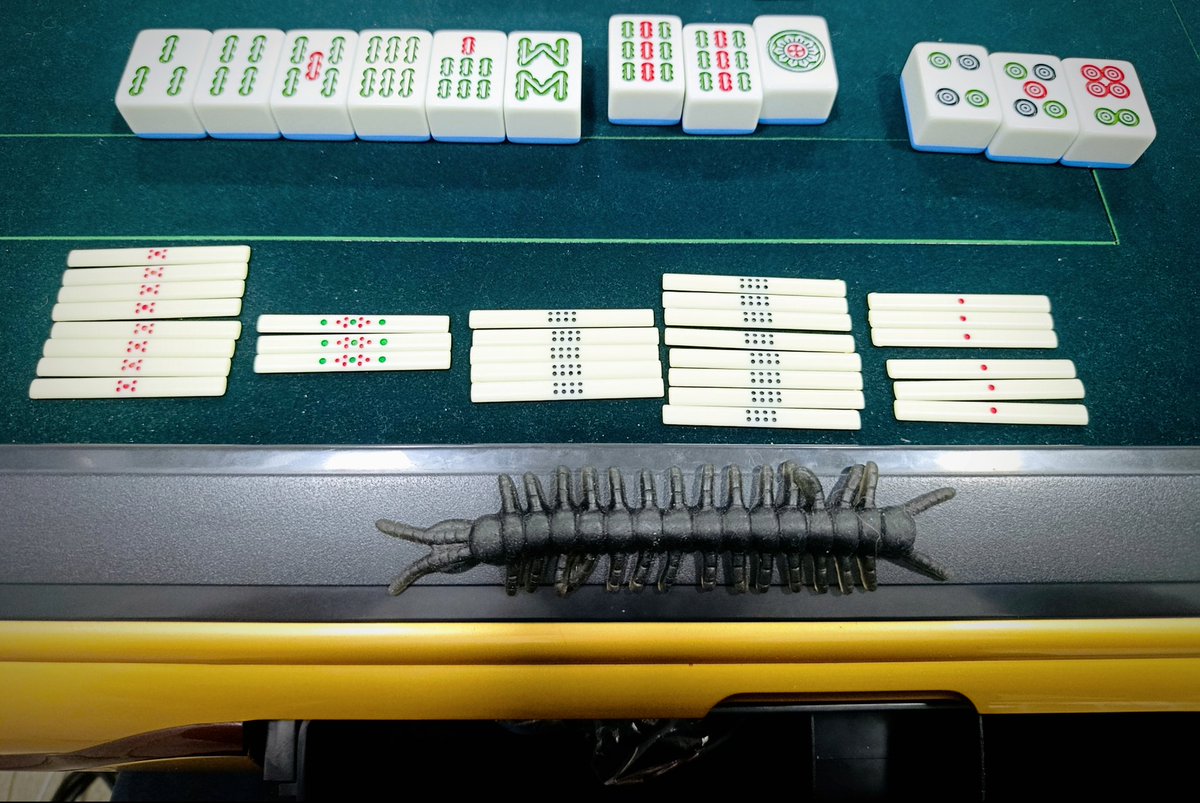 Понтий Пилат tweet media