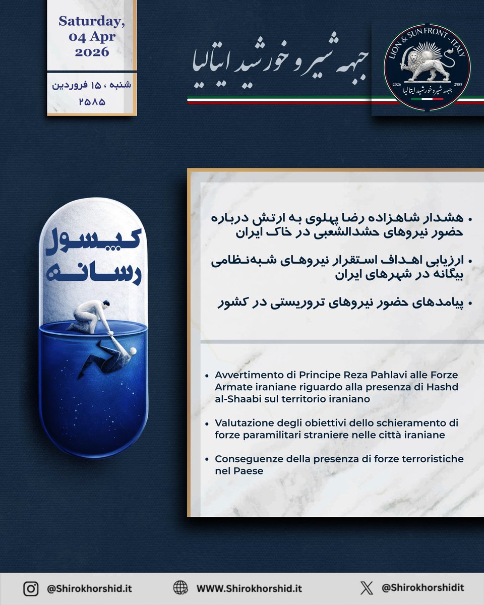 Shirokhorshid tweet media