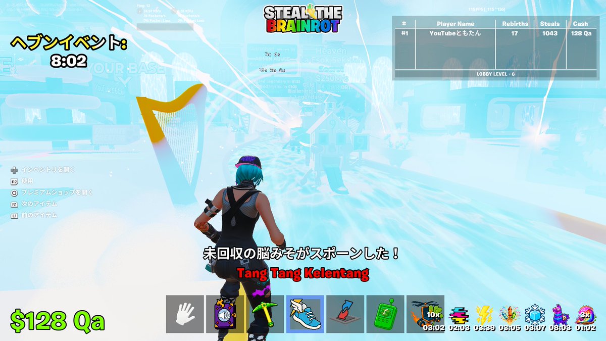 🔆🍡ともたん🍡🔆 tweet media