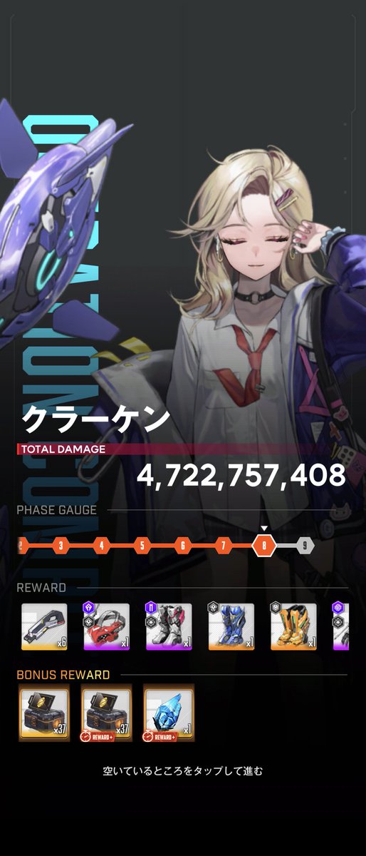 成仏😊 tweet media