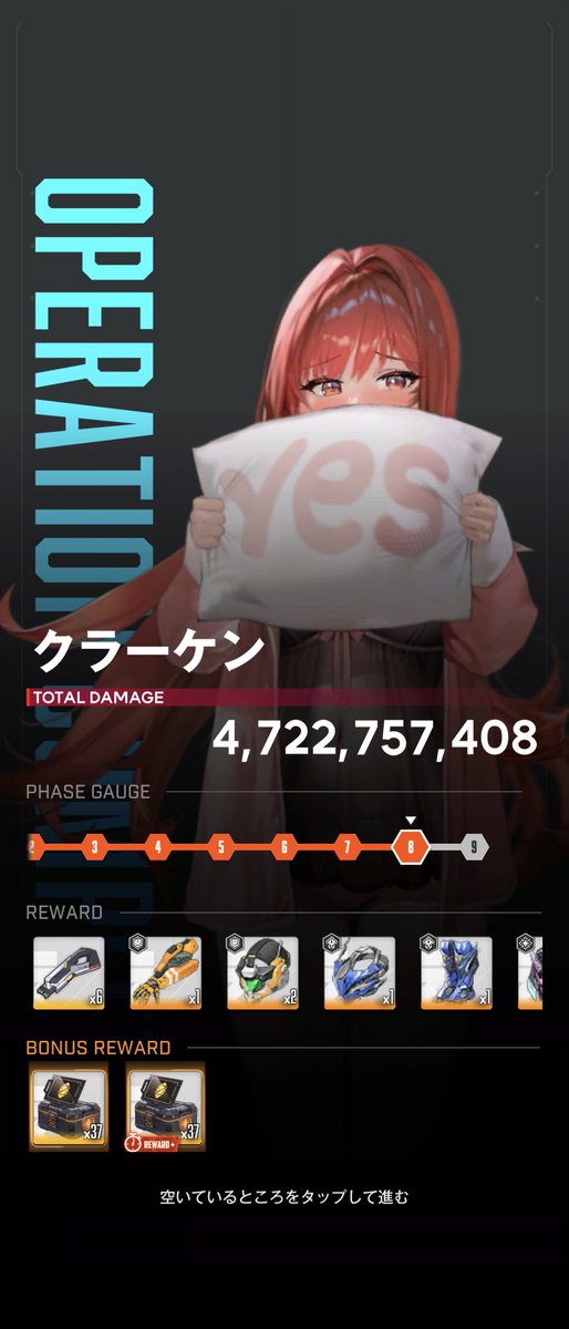 成仏😊 tweet media