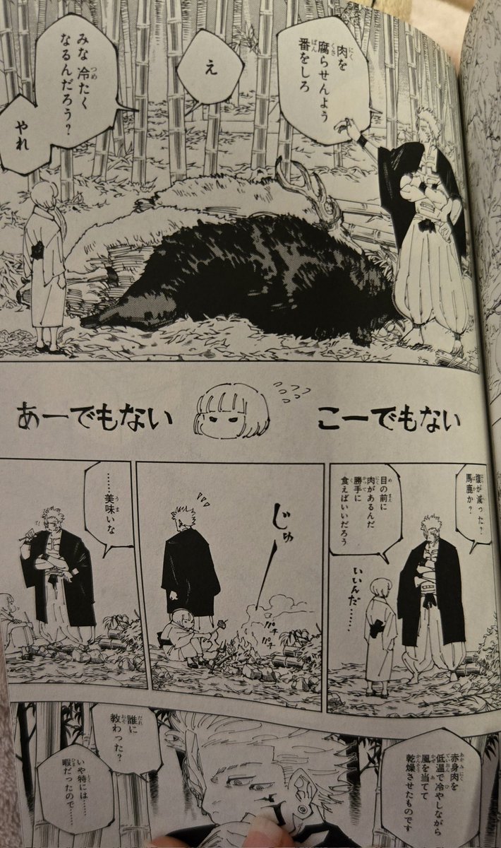 Terra💎🐉 tweet media