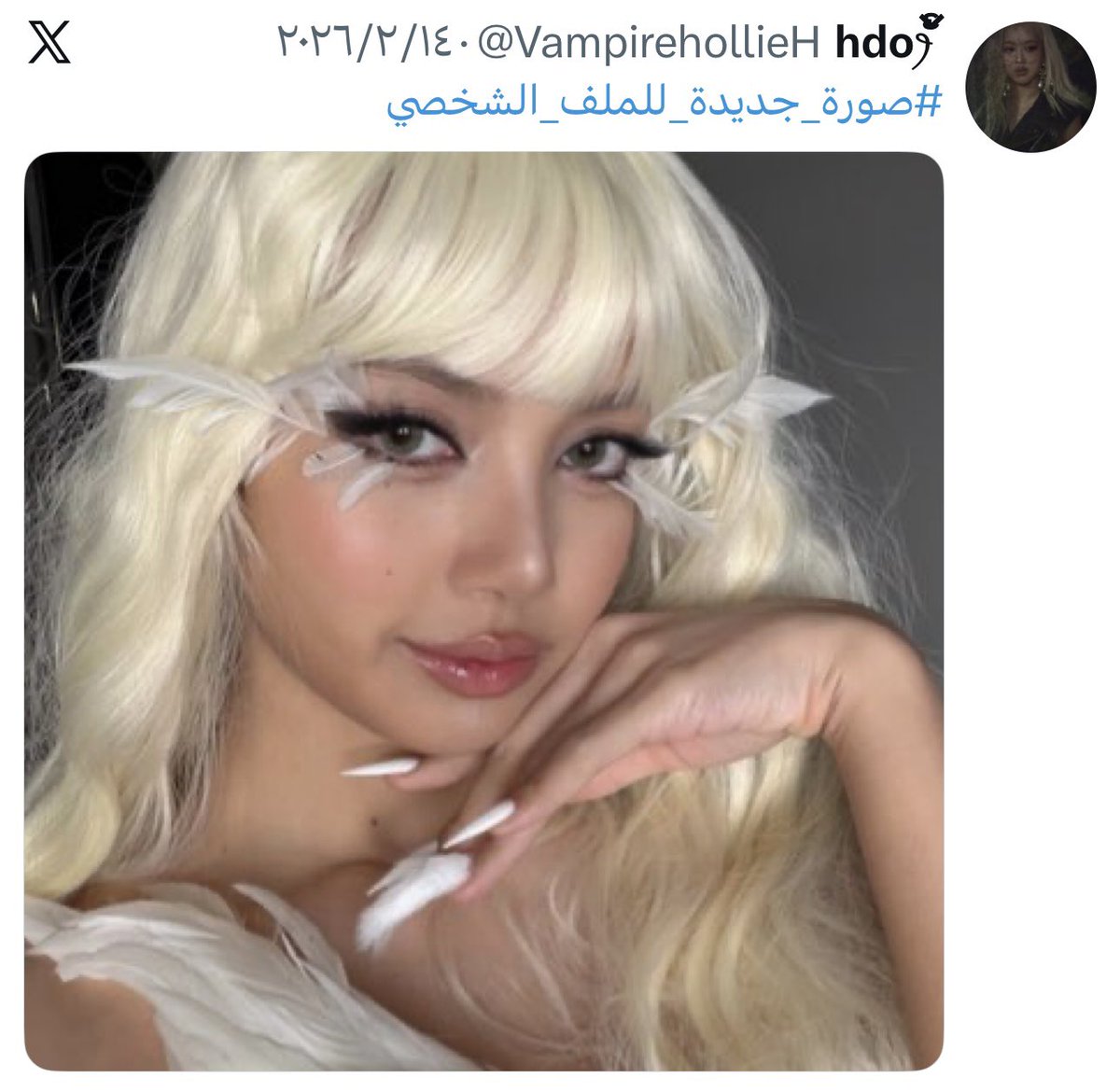 nightwing bff tweet media