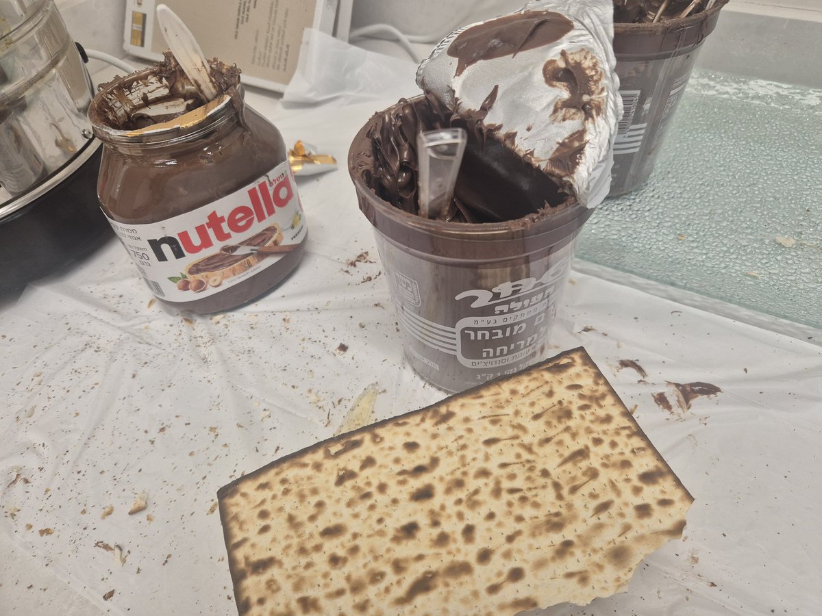 רועי ינובסקי tweet media