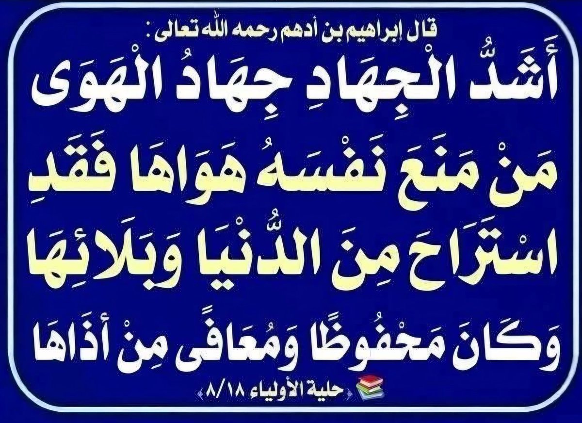 أبوخالد سعيد الأسمري (@ss00ss999) on Twitter photo 