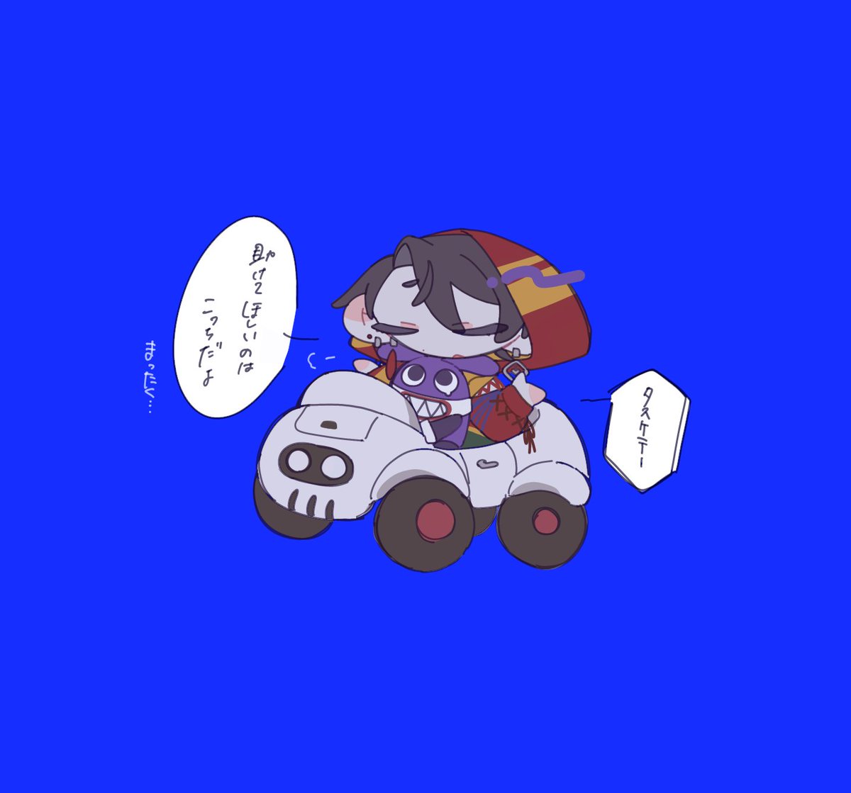 神無月@🌈そ【南2 R-23】 tweet media