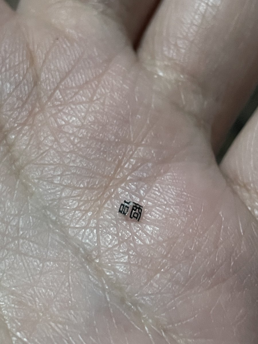 朝夜*あさよ tweet media