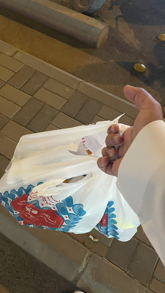 SMITH 🜃 tweet media