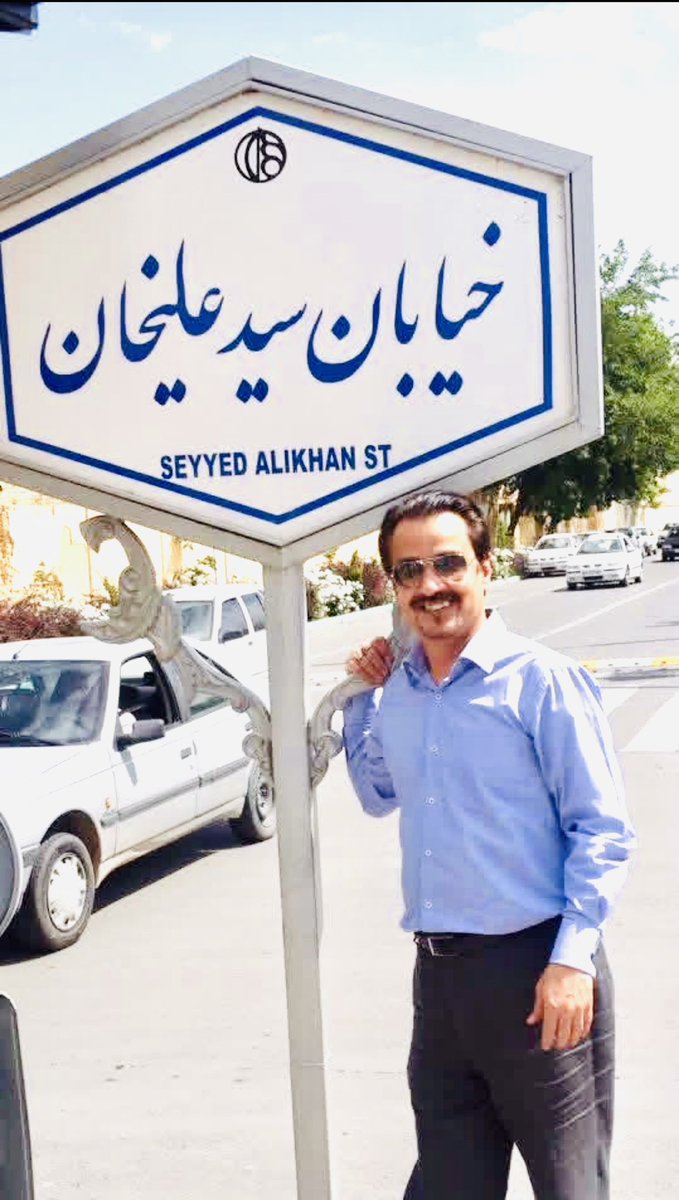 Mir Mohammad Alikhan tweet media