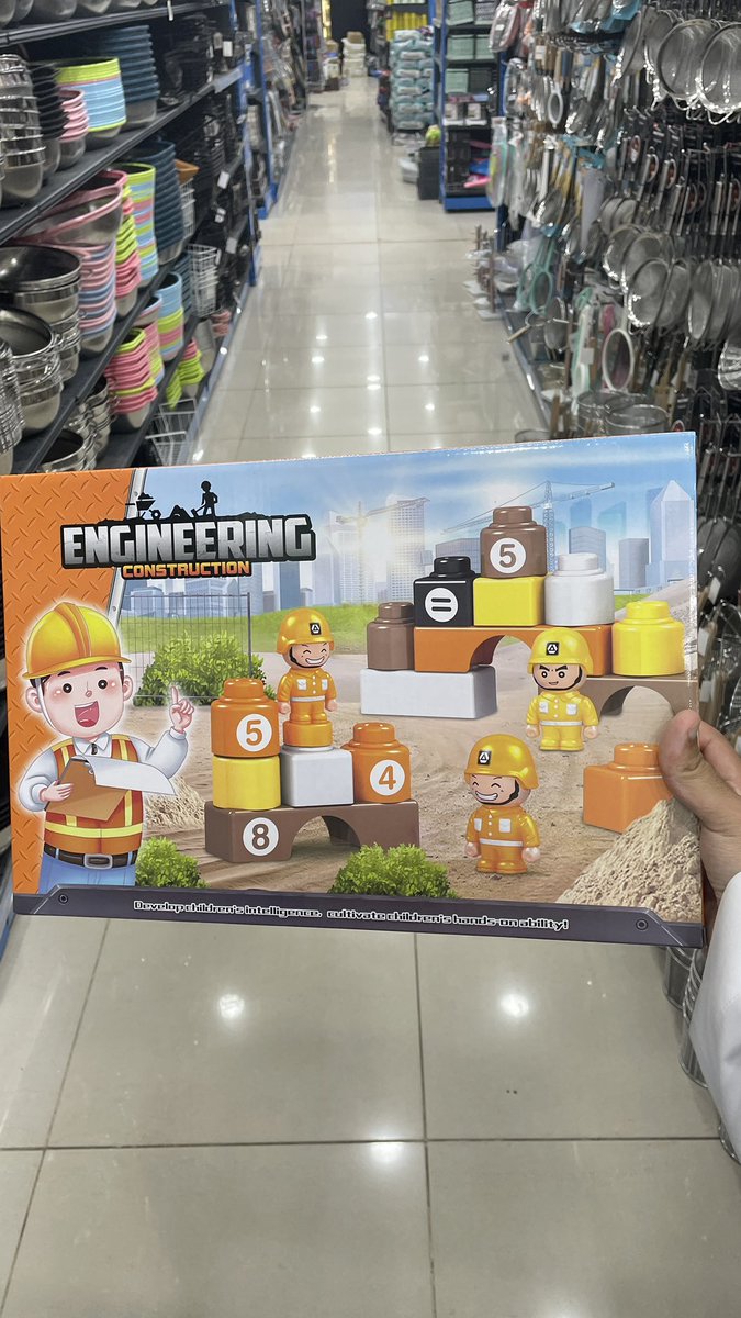 SMITH 🜃 tweet media