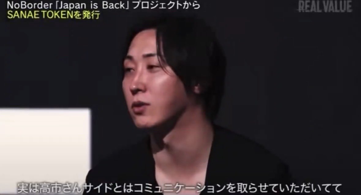 Z李コインに全財産の20歳 tweet media