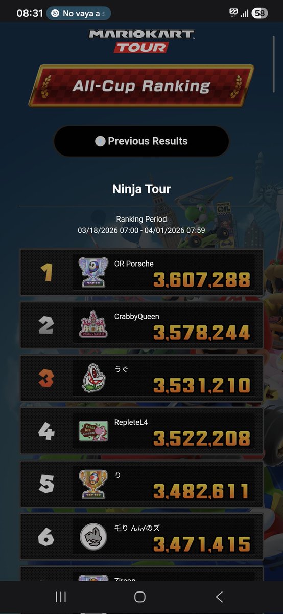 Porsche ポルシェ tweet media