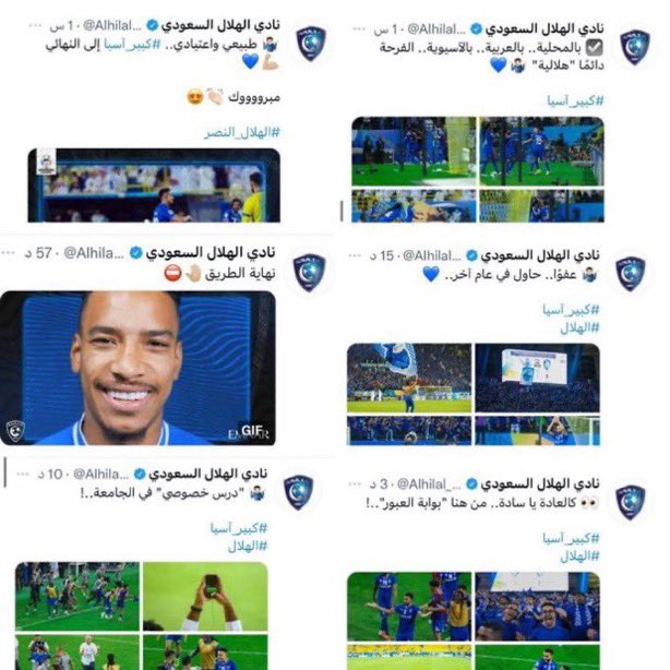 ثابت tweet media