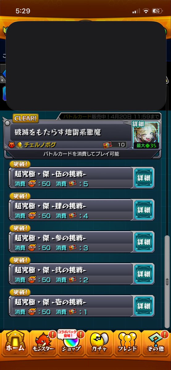 こまぁ@ねおぽん撲滅 tweet media