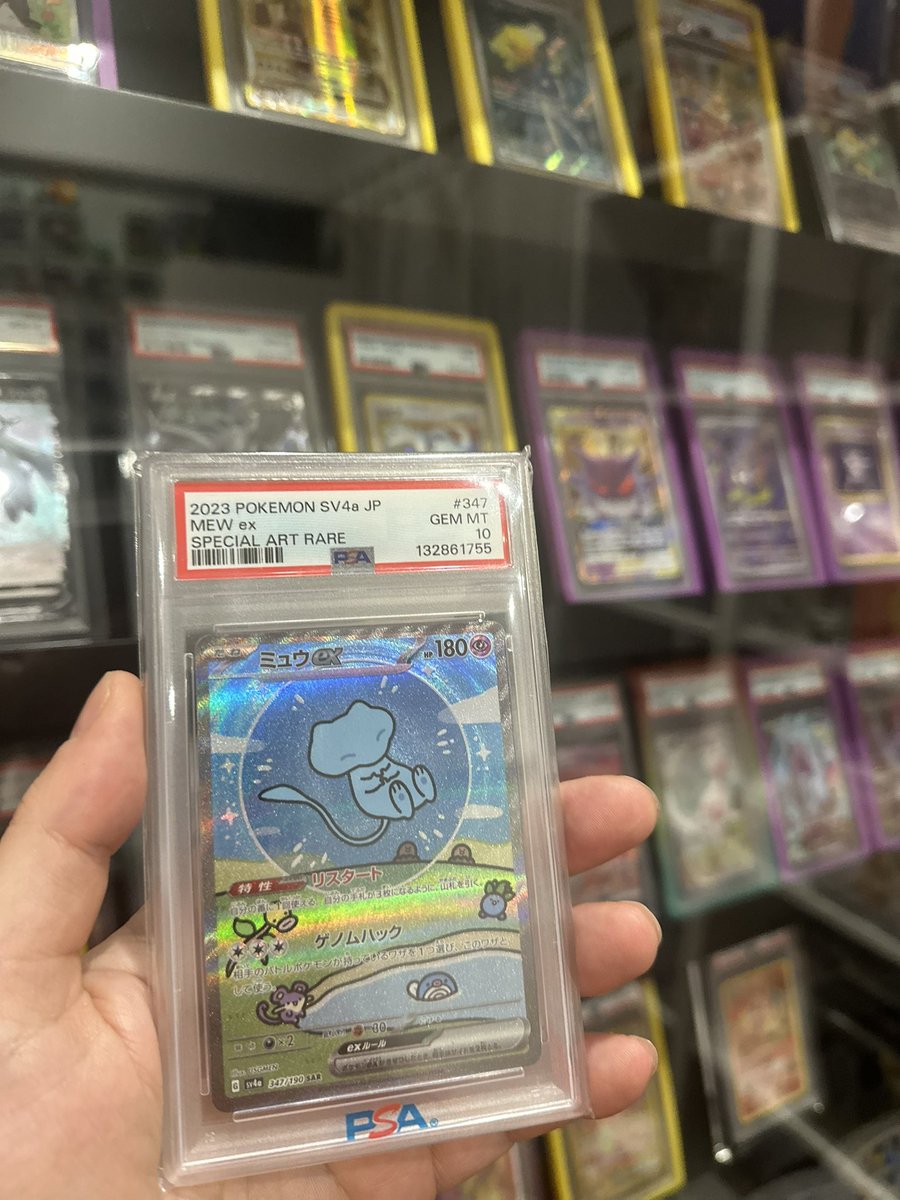 RetroCat ⛩️ tweet media