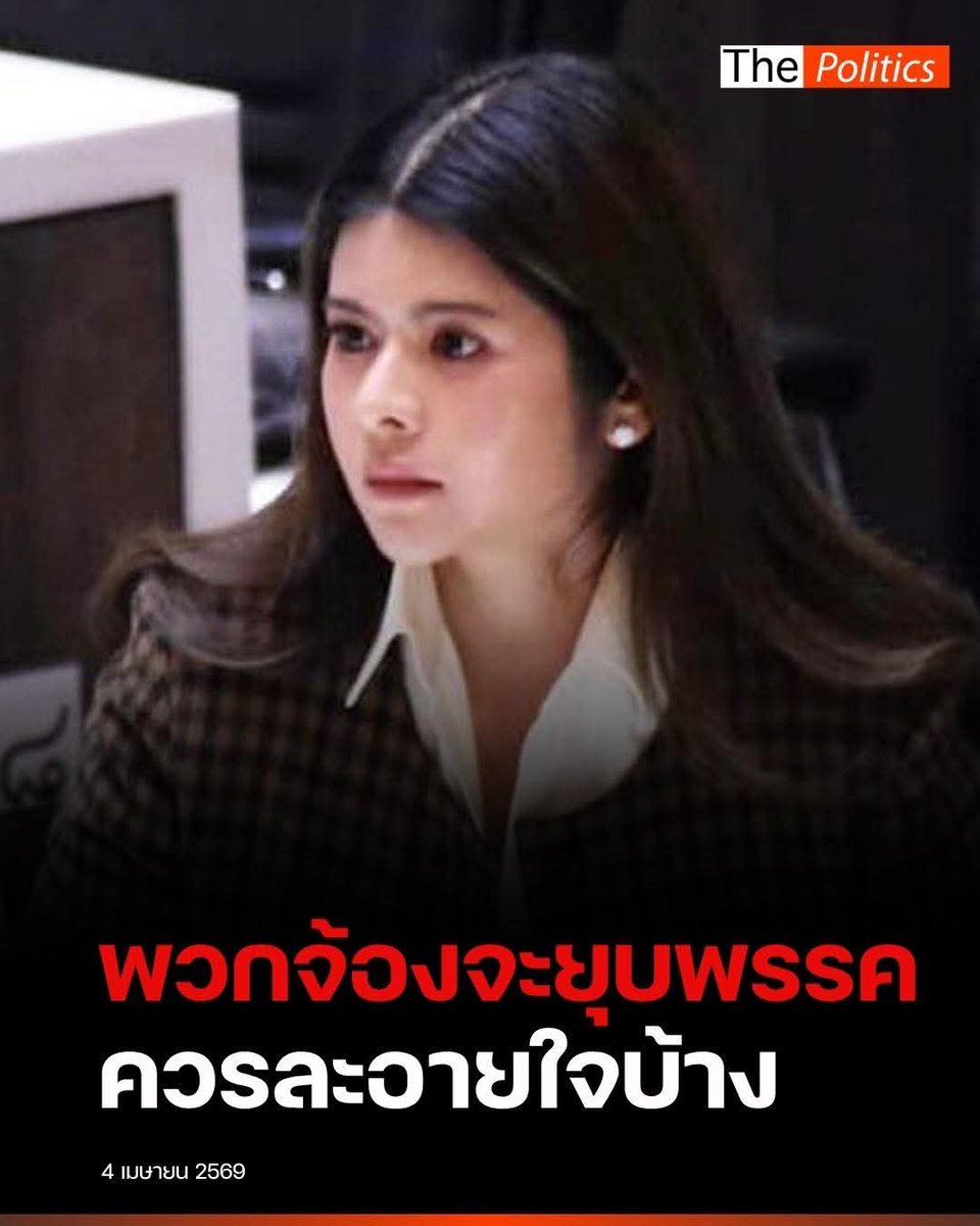 Austin Rose lll🍊🧡 tweet media